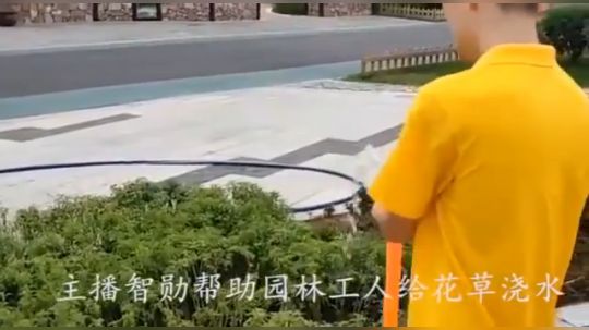 让世界充满正能量！