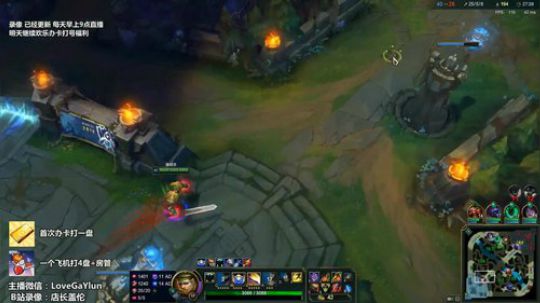 【今天打办卡局】中单千速盖伦，AD去质器 2018-11-19 14点场