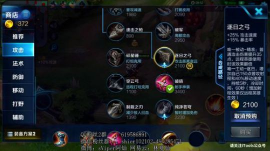 可以...但没有必要 2018-11-19 02点场