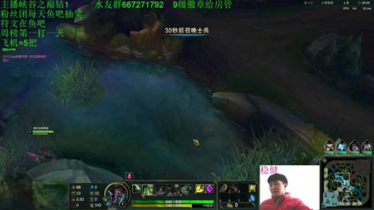 刀妹卡蜜尔教学，记得点关注噢 2018-11-19 10点场