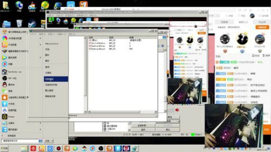 玩跑跑必调（键盘设置教程）
