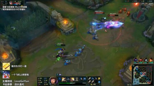 【今天打办卡局】中单千速盖伦，AD去质器 2018-11-19 02点场