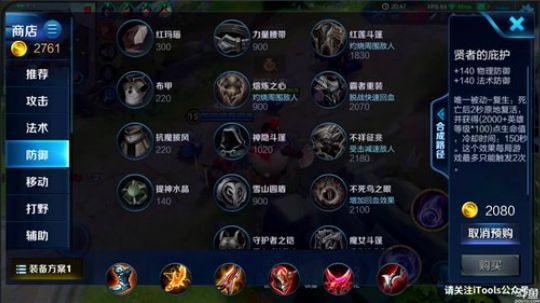 骚白五排系列 2018-11-18 23点场