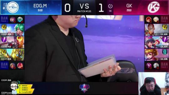 EDGM vs GK 和拖米连麦解说 2018-11-15 20点场