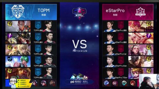 ESTAR-TOPM 和拖米连麦解说 2018-11-15 14点场