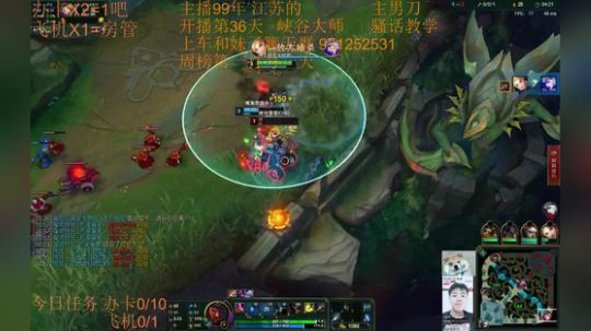 99胜率灵活154胜34负~女装还在路上 2018-11-17 14点场