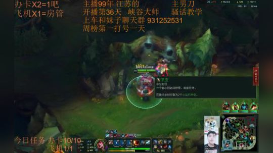 99胜率灵活166胜34负~女装还在路上 2018-11-17 22点场