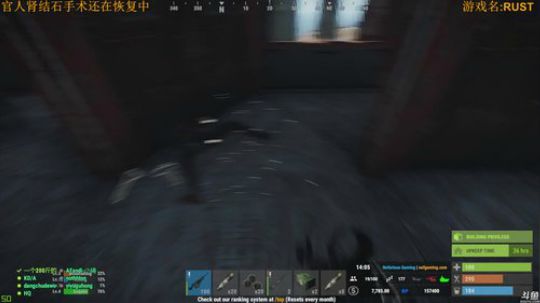 晚上十点见 2018-11-19 08点场