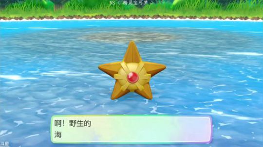 ┃豆腐┃失眠主播 纳命来！ 2018-11-19 04点场