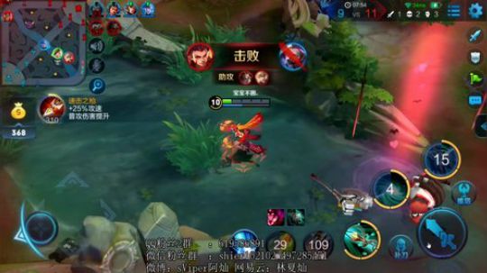 睡觉真是一件很痛苦的事 2018-11-20 13点场