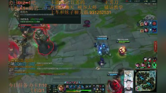 99胜率灵活182胜40负~女装还在路上 2018-11-19 14点场