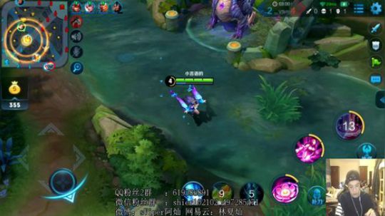 睡觉真是一件很痛苦的事 2018-11-20 17点场