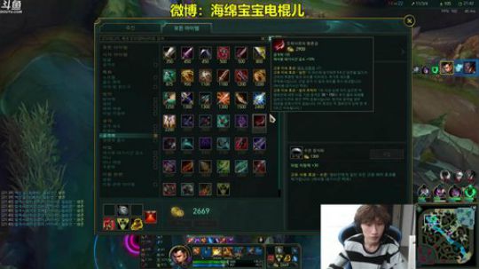 今天不废话 只上分 2018-11-15 19点场