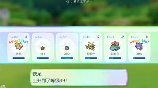 ┃豆腐┃失眠主播 纳命来！ 2018-11-20 07点场