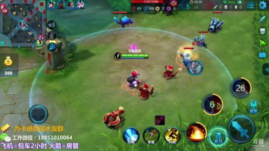 泡泡：单排上荣耀，冲第二个国服鲁班 2018-11-19 18点场