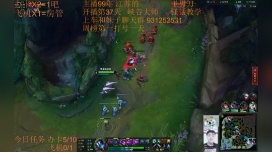 99胜率灵活170胜36负~女装还在路上 2018-11-18 14点场