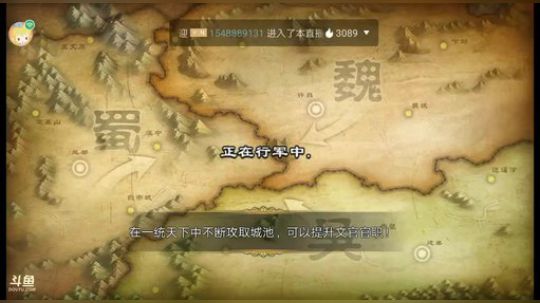 凯哥X君临天下 2018-11-19 18点场