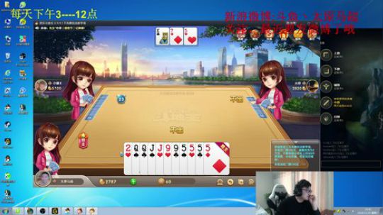 还有7天，我能回去否？ 2018-11-20 15点场