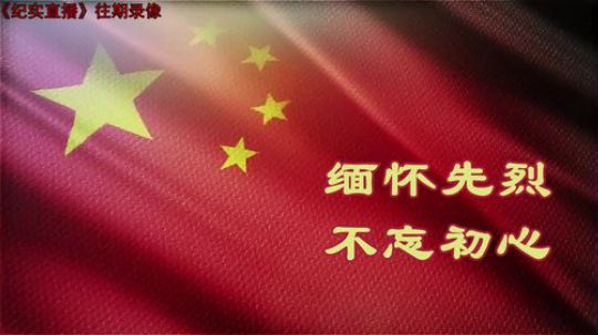 丿Good丶发布了一个斗鱼视频2018-11-19
