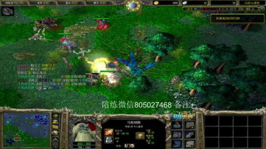 你我他的直播间 2018-11-19 20点场