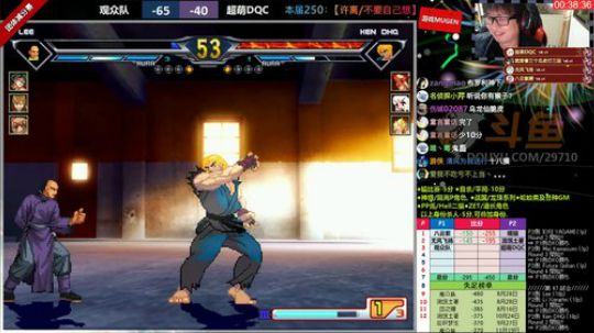【MUGEN】来啊， 点兵~ 2018-11-20 20点场