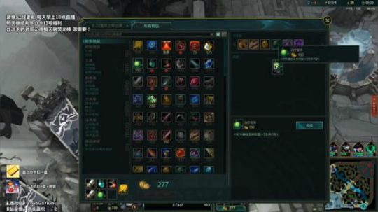 【刺客盖伦】中单千速盖伦，AD去质器 2018-11-20 17点场