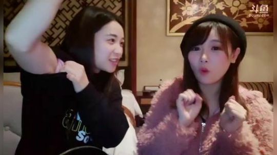肖淑洁的188万粉丝发布了一个斗鱼视频2018-11-20