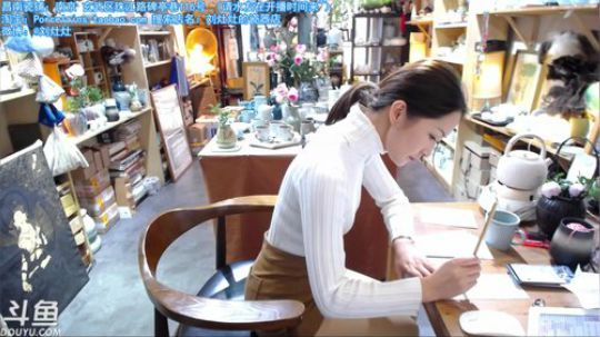 每天准时开店，周二是晴天~ 2018-11-20 13点场