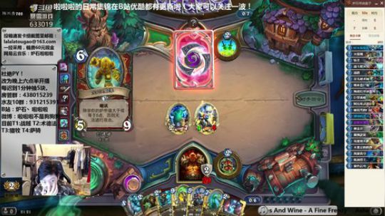 啦啦啦：4成长3活体发力2咆哮？！ 2018-11-19 20点场