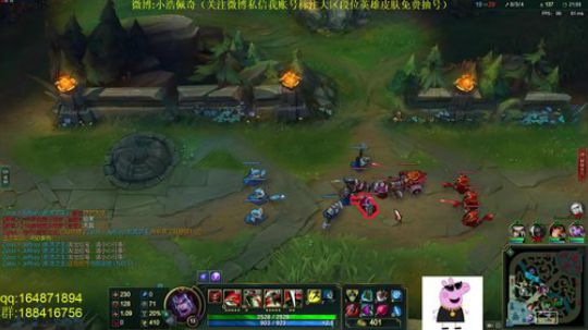 斗鱼最强诺手,暴躁的佩琪 2018-11-20 10点场