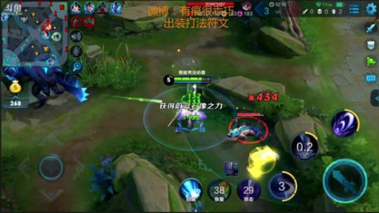 第一露娜王者单排上星三指露娜的操作视觉？ 2018-11-20 15点场