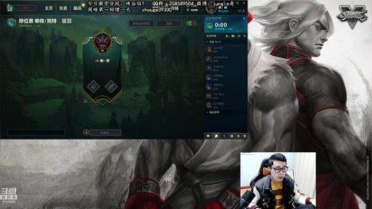 舟：寂寞的野区，无敌的我。 2018-11-20 09点场