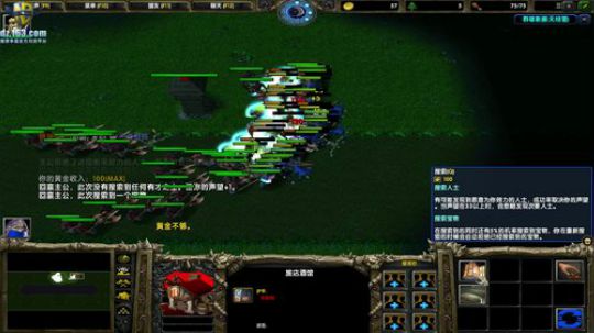 【官方平台】高三直播间 2018-11-20 15点场