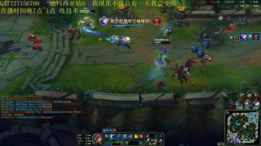 峡谷之巅 慢慢变强的辅助 2018-11-14 22点场