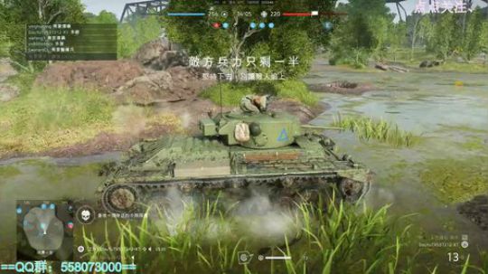 战地5-人杀人 2018-11-16 21点场