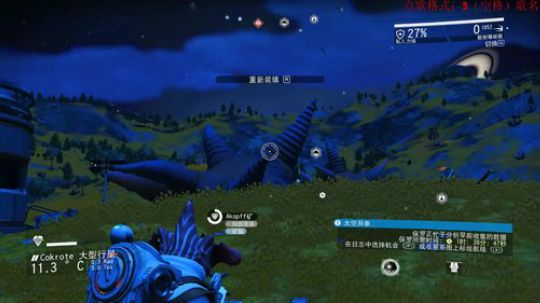 测试游戏！！ 2018-11-14 17点场
