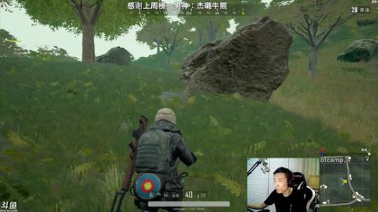 马王爷：人美枪刚 2018-11-19 19点场