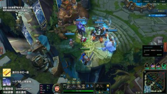 【今天打办卡局】中单千速盖伦，AD去质器 2018-11-20 02点场