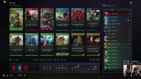 教大家如何玩这个游戏 2018-11-19 21点场