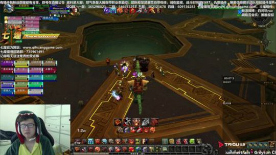 七煌战：只有小孩才做选择题 2018-11-20 09点场