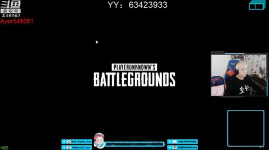 阿二:今晚欢乐带水友 2018-11-19 21点场