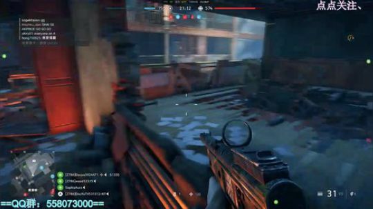 人杀人 2018-11-17 23点场