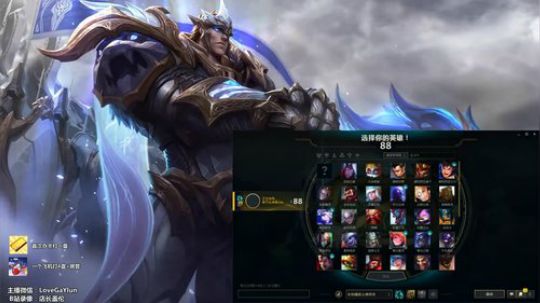 【今天打办卡局】中单千速盖伦，AD去质器 2018-11-20 14点场