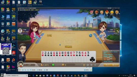 YJJPP 站起就是一条好汉 2018-11-19 14点场