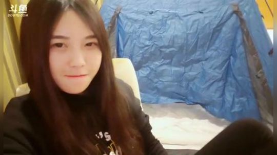 肖淑洁的188万粉丝发布了一个斗鱼视频2018-11-20
