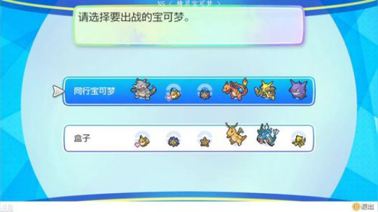 ┃豆腐┃失眠主播 纳命来！ 2018-11-20 03点场