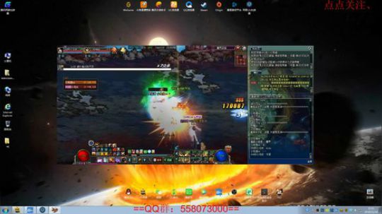 战地5-小学生勿看。 2018-11-14 21点场