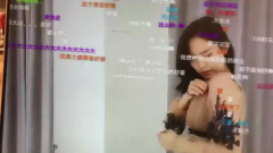 你好 我是你的肥肥7 我想占据你整个❤️