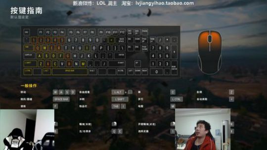 格莱美发布了一个斗鱼视频2018-11-20