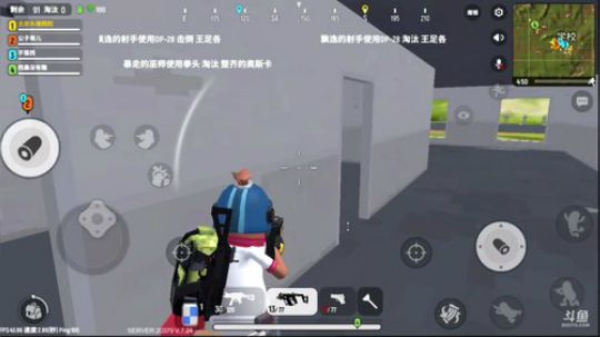 这个版本虞姬是真的无脑 2018-11-20 18点场